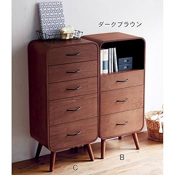 メ*5様 和風ダークブラウン木製タンス 和風木製タンス 5引き出し ダークブラウン チェスト ダーク